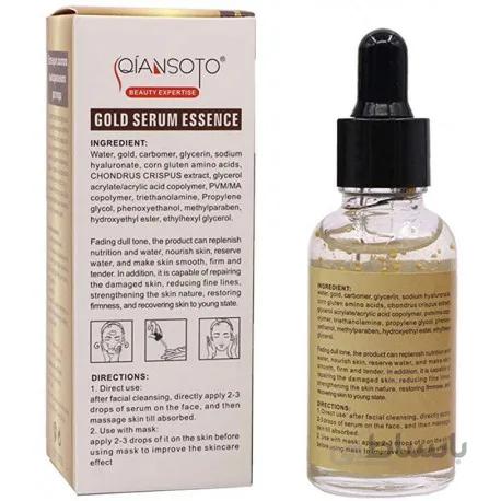 سرم کلاژن دار و ضد چروک صورت طلای ۲۴ عیار کیانسوتو QIANSOTO 24K GOLD SERUM