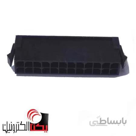 کانکتور ATX MICR نری 24پینMINI FIT (2*12 پین)