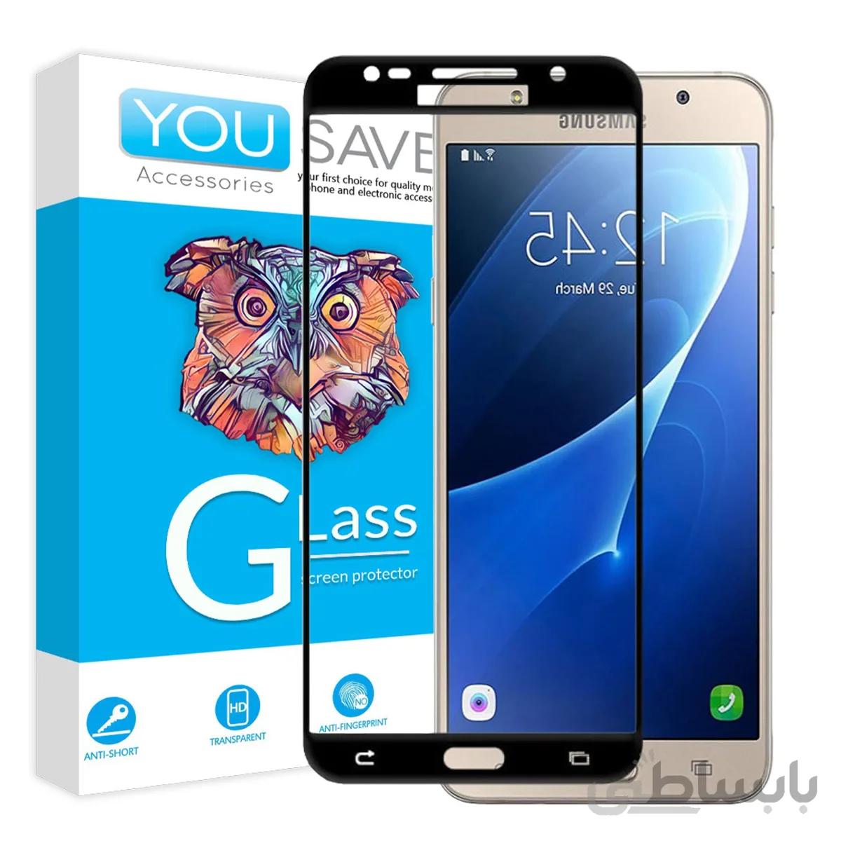 گلس تمام صفحه یوسیو مناسب برای گوشی سامسونگ Galaxy J710