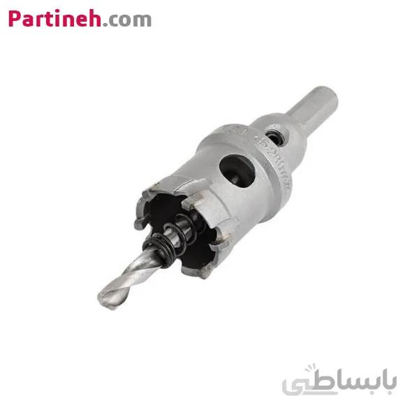 گرد بر الماسه قطر 24 میلیمتر مناسب برای استیل ا 24mm stainless steel hole saw