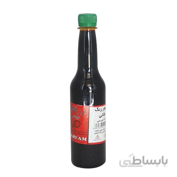 جوهر رنگ طلایی زرفام