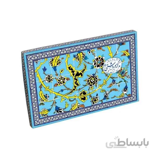 گز دردشتی 30 درصد مغز پسته آردی – 400 گرم
