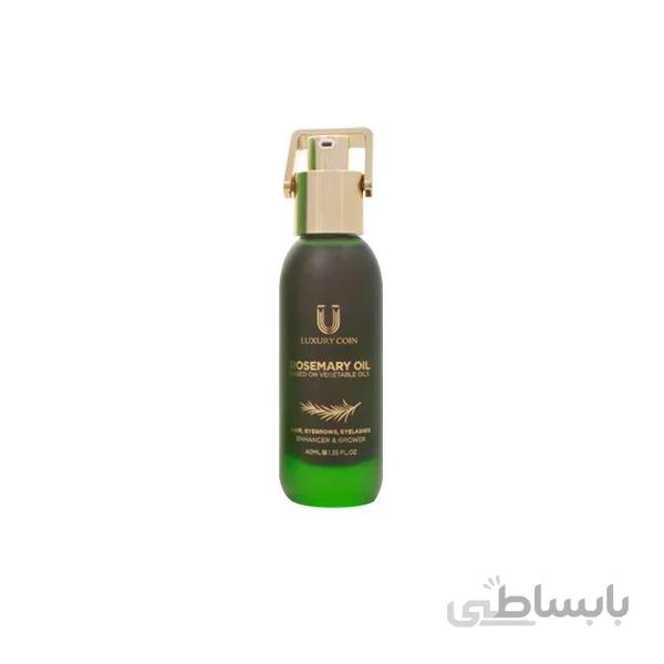 روغن رزماری لاکچری کوین کد 164565