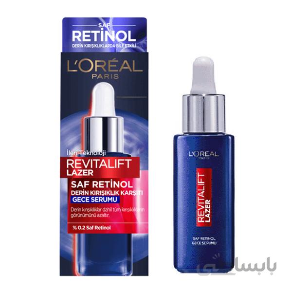 سرم شب ضد چروک رویتالیفت لورال مدل revitalift laser حاوی رتینول حجم ۳۰ میل