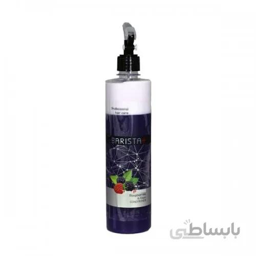 اسپری موی 2 فاز باریستا Barista مدل آرگان و کراتین Argan and creatine حجم 500 میل