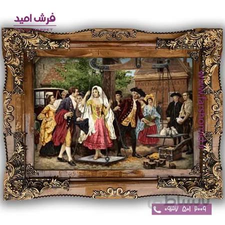 تابلو فرش ماشینی طرح تابلو نقاشی فرانسوی ( مهریه ) کد 2241 فرشان