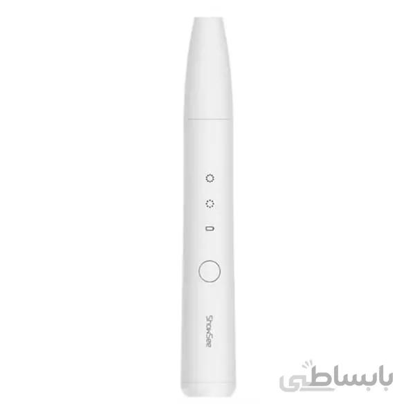 سوهان ناخن برقی شیائومی مدل B2-W
