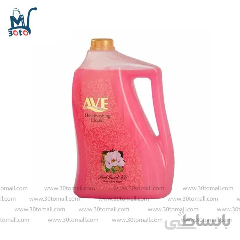 مایع دستشویی صدفی صورتی اوه حجم 3750 گرم