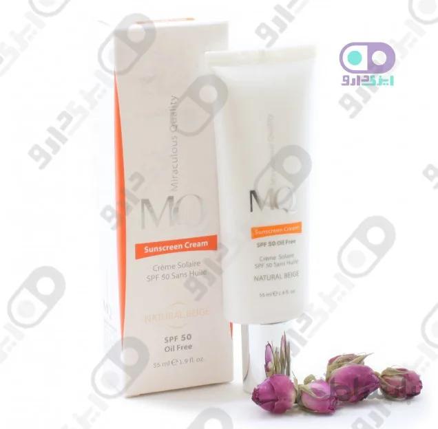 کرم ضد آفتاب رنگی مدل نرمال ام کیو (رنگ بژ طبیعی) ا MQ Sun Screen Cream Spf 50 Normal Natural Beige 55ml
