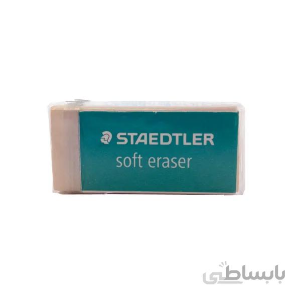 پاکن سفید استدلر مدل 526s40