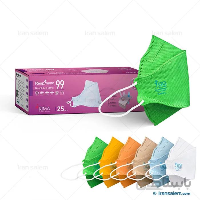ماسک سه بعدی کودک مدل فیش N99 رسپی نانو ریما ا 3D Child Face Mask N99 Raspi Nano Rima