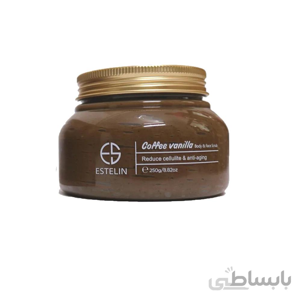 ماسک لایه بردار صورت و بدن قهوه و وانیل استلین ESTELIN Coffee Vanilla