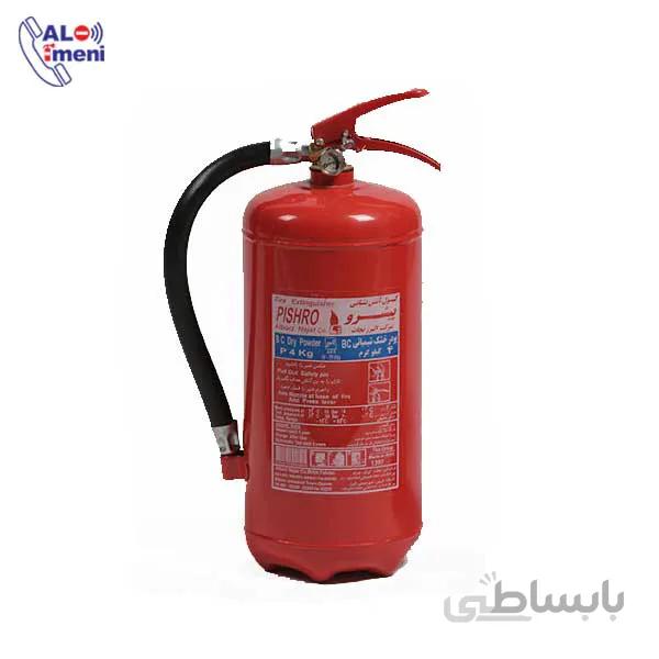 خاموش کننده پودری 4 کیلویی پیشرو