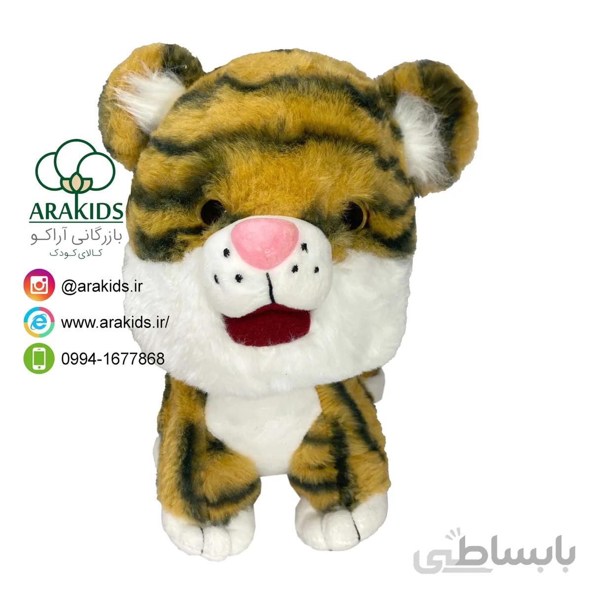 ببر ملوس 25 سانتی کد 16456