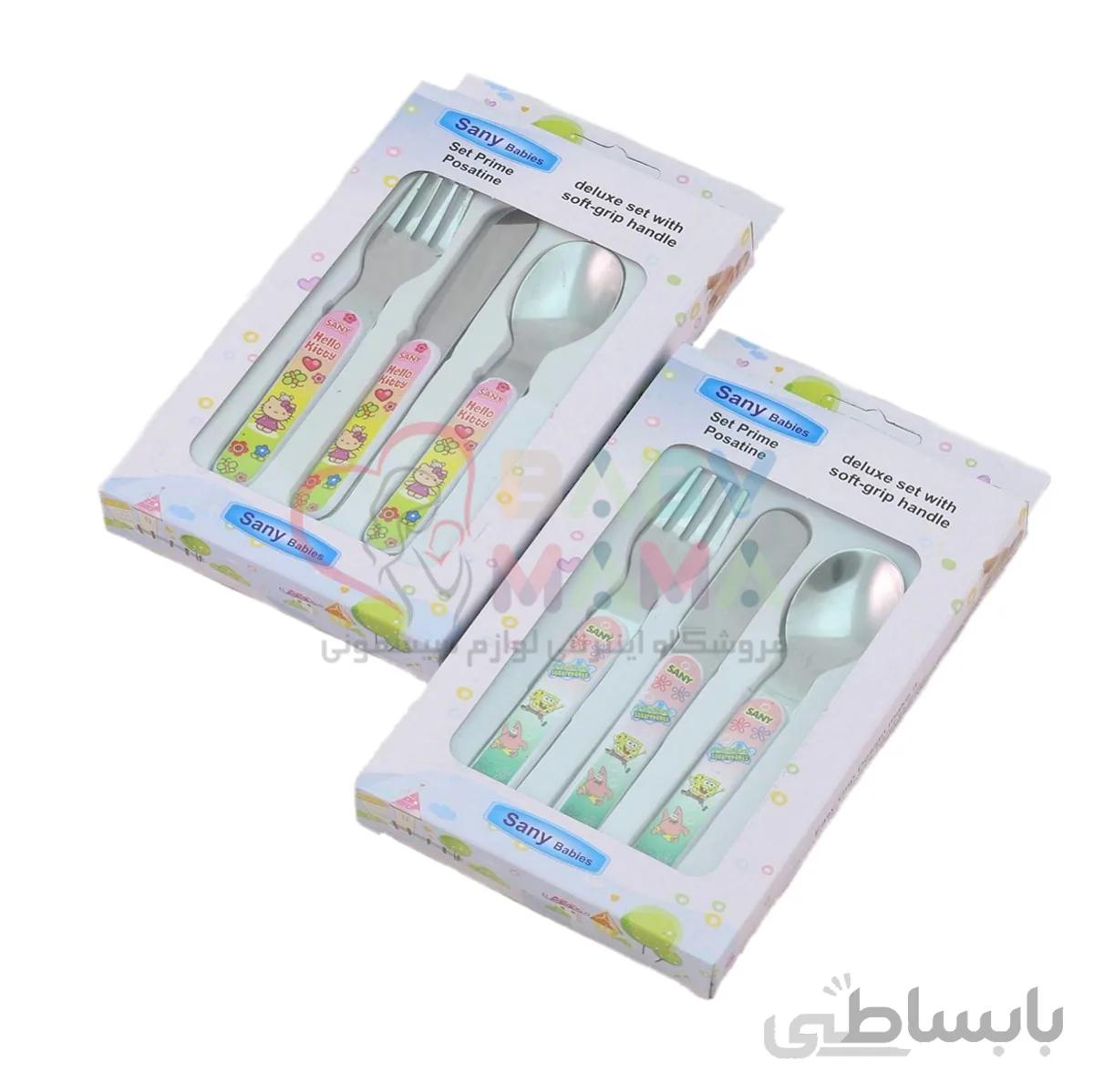 قاشق چنگال و کارد کودک سانی