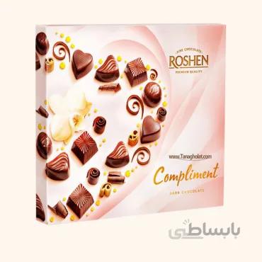 شکلات کادویی روشین مدل کامپلیمنت تلخ