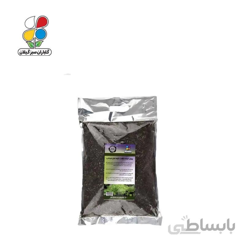 بستر آماده کشت نخل مرداب بسته 2 کیلوگرمی مدل GPS1 (بسته 36 عددی)