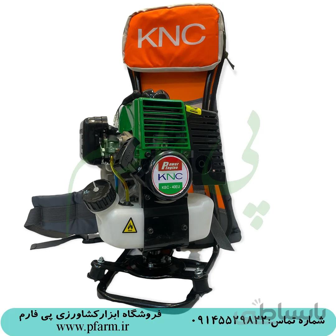 علف زن پشتی کا ان سی | KNC