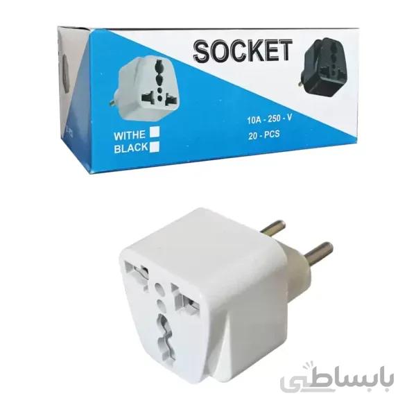 تبدیل 3 به 2 برق SOCKET