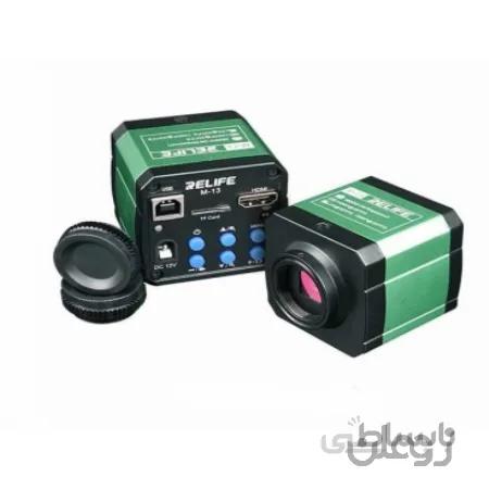 دوربین لوپ 38 مگاپیکسل ریلایف RELIFE M-13
