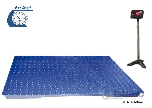 باسکول دیجیتال پنج تن