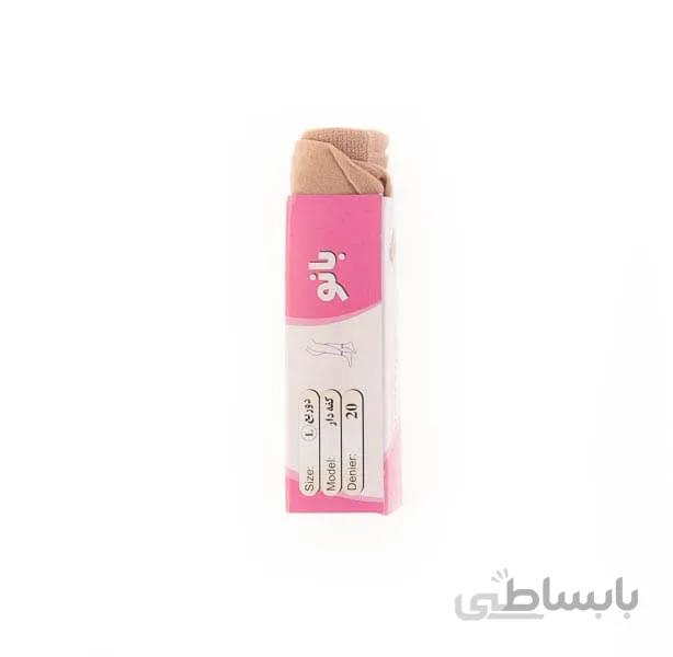 جوراب زنانه کفه دار کد sw1003