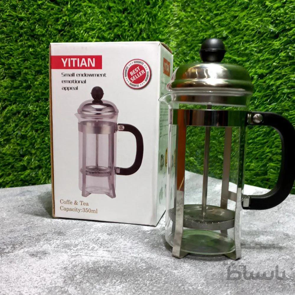 فرنچ پرس Yitian حجم 350 میل