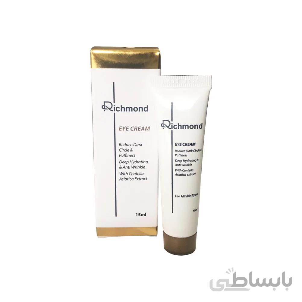کرم دورچشم ریچموند richmond