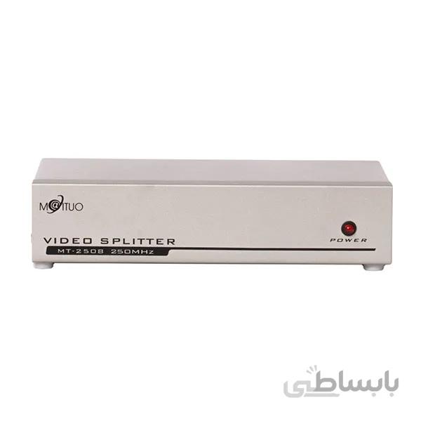 اسپلیتر 1 به 8 VGA مدل MT-2508 250MHz