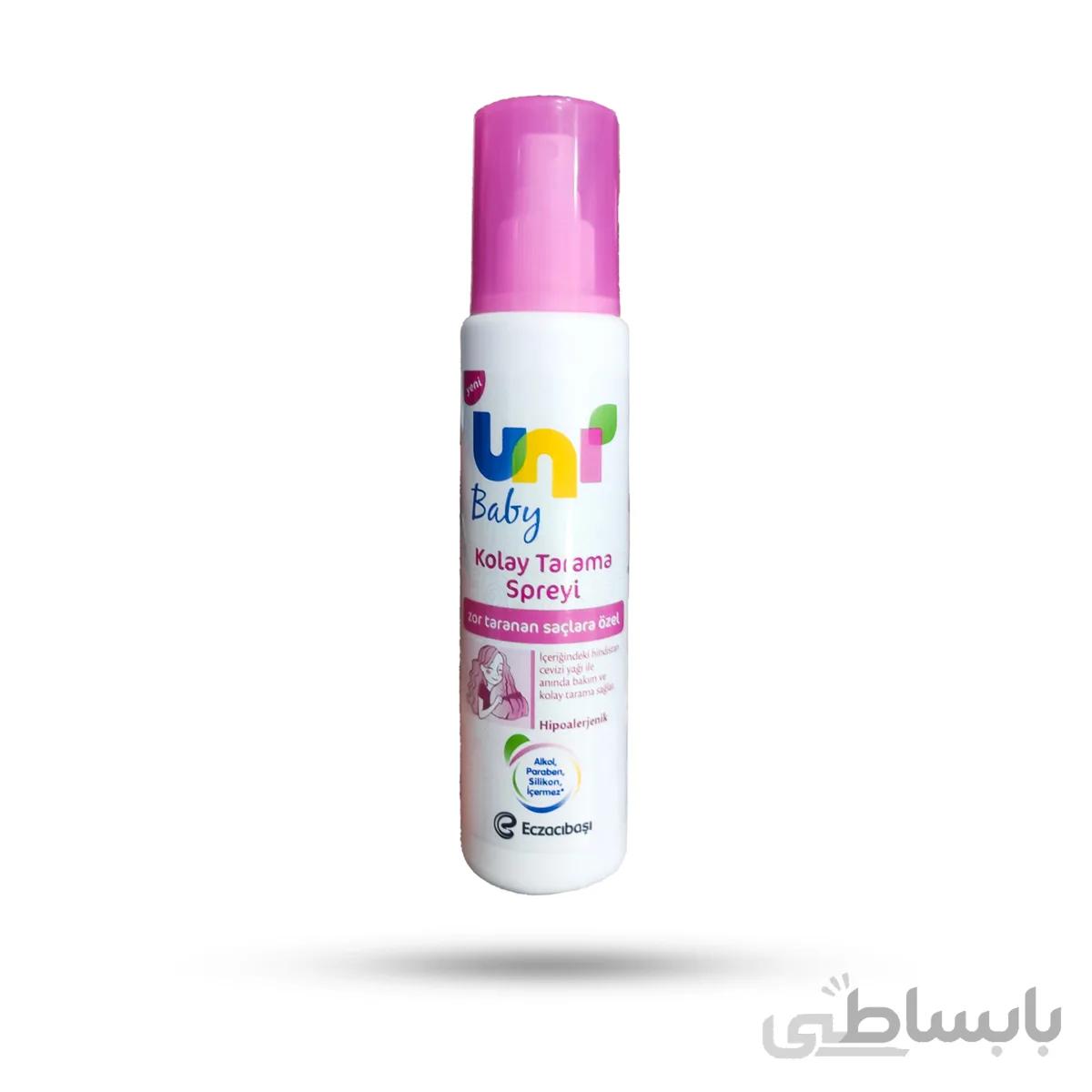 اسپری گره بازکن مو کودک یونی Uni baby حجم 200 میل