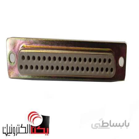 دی کانکتور ماده سرکابلی تایوانی 37 پین DB
