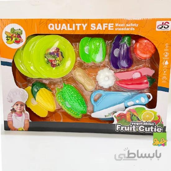 برش سبزیجات Fruit Cutie