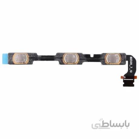 فلت پاور شیائومی Redmi 4X