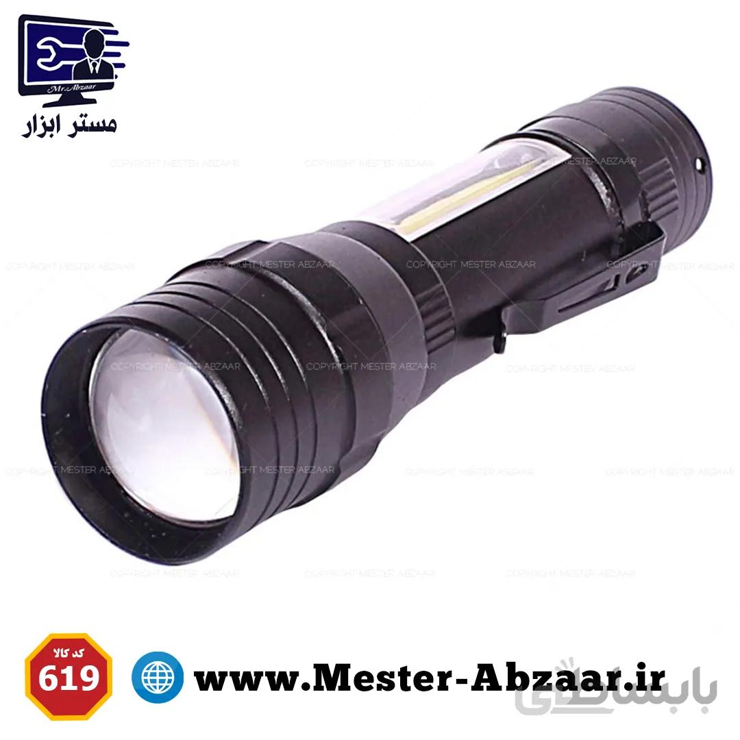 چراغ قوه پلیسی زوم دار مدل CITY GENERAL TRADING L.L.C T6 19 ا CITY GENERAL TRADING L.L.C T6-19