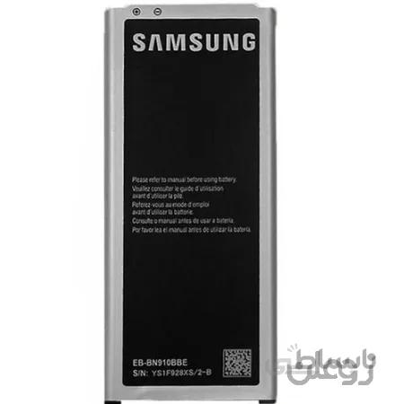 باتری موبایل سامسونگ گلکسی نوت Samsung Galaxy Note 4