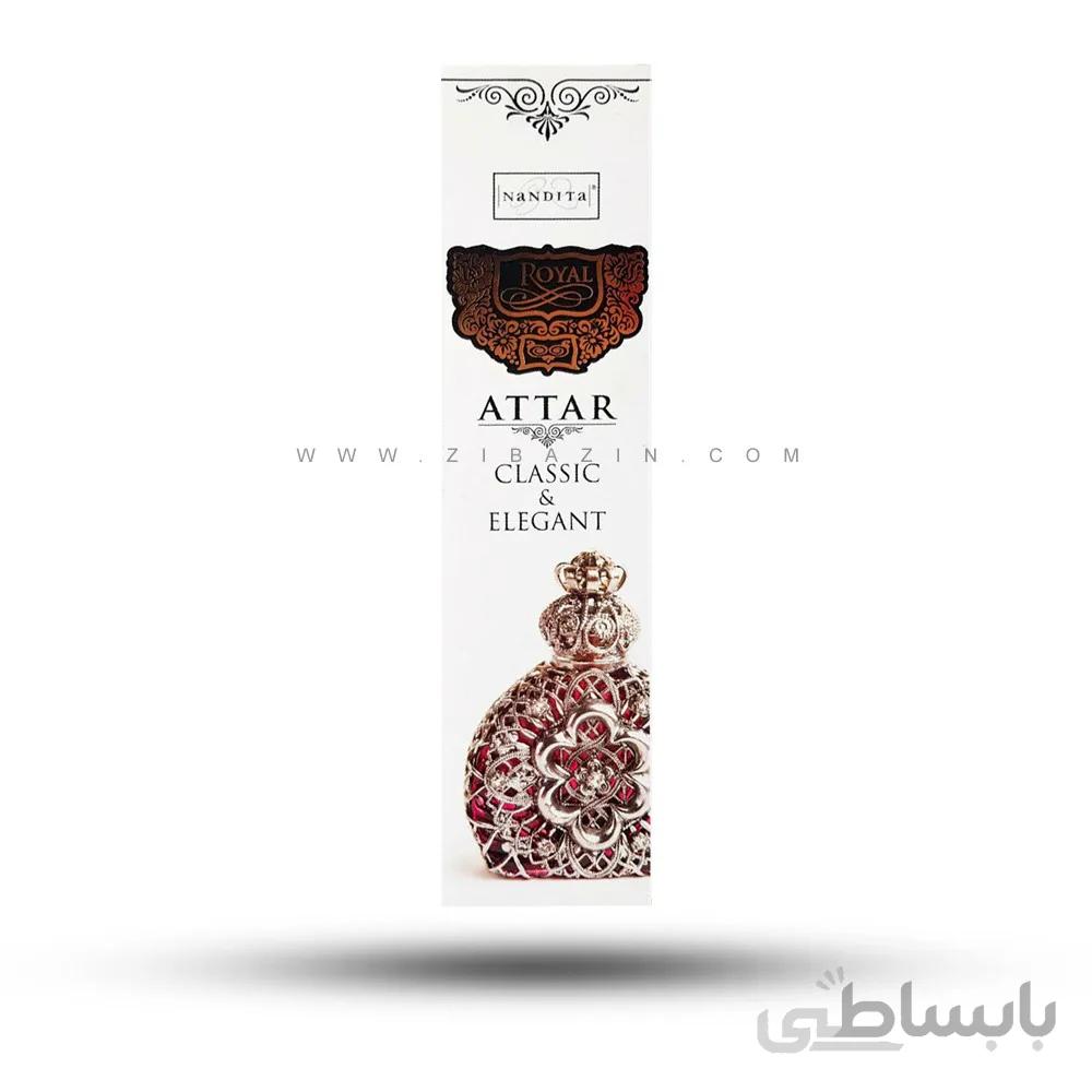 عود دستساز عطار (ATTAR) برند ناندیتا : ۵۰ گرمی