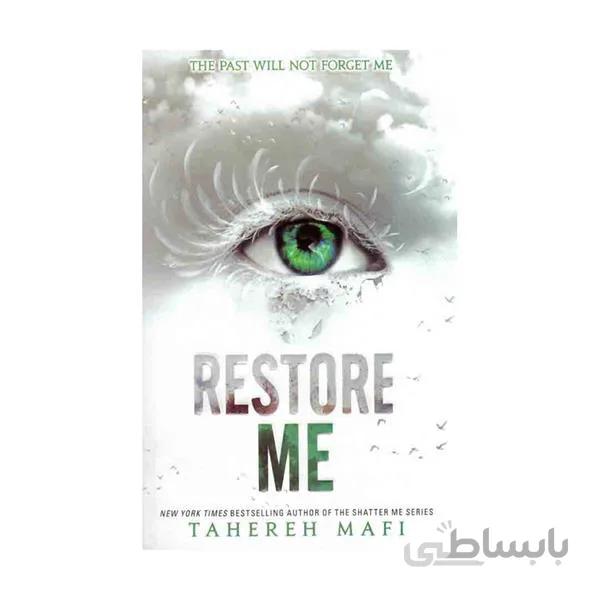 Defy Me - Shatter Me 5