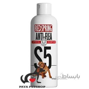 شامپوی سگ ضد کک و کنه برند رد اسپرينگ مدل S5