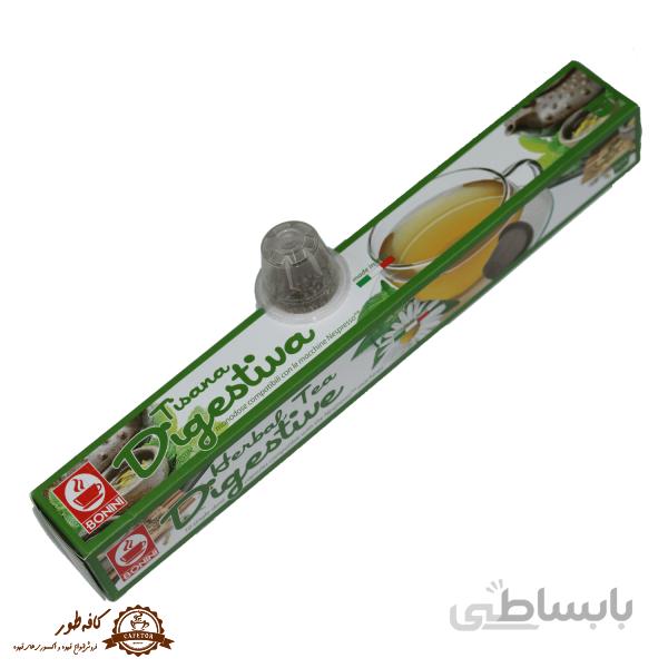 کپسول چای بونینی مدل چای گیاهی دایجستیو (Herbal Tea Digestive) – مناسب دستگاه نسپرسو – بسته ۱۰ عددی