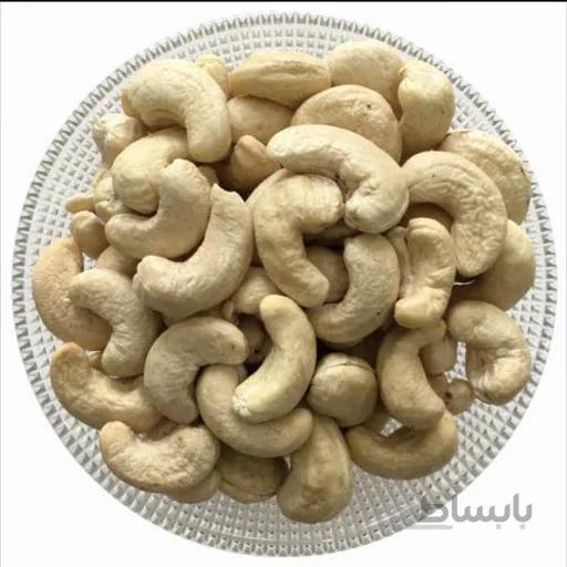 بادام هندی خام(1کیلویی)