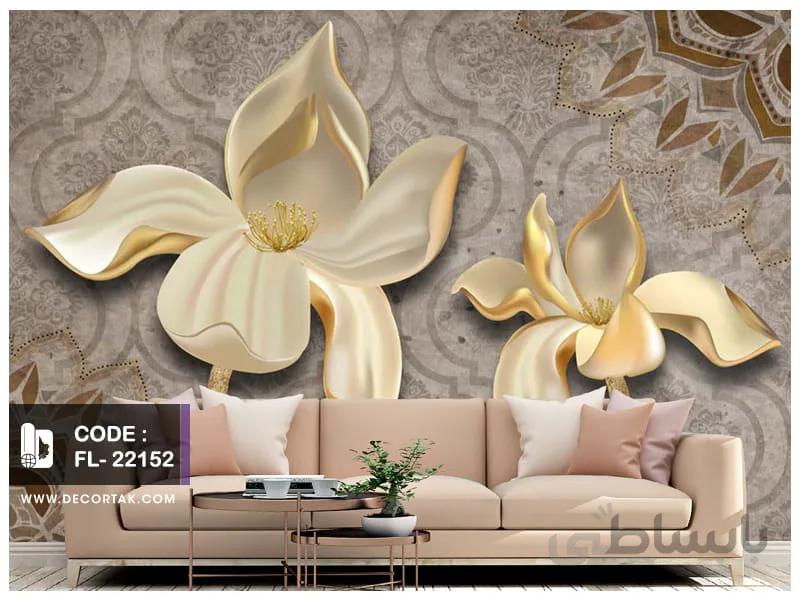 پوستر دیواری گل کد FL-22152