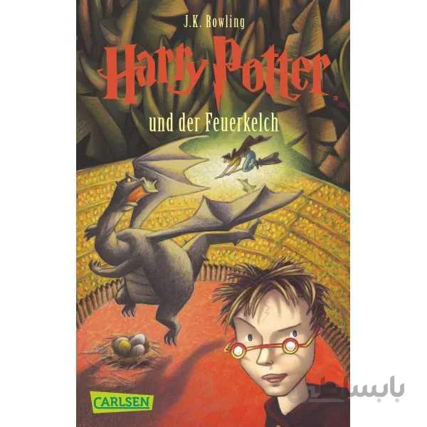 Harry Potter und der Feuerkelch