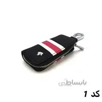 کیف ریموت ایرانخودرو