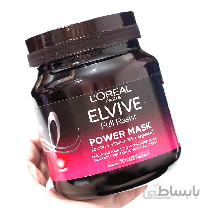 ماسک مو تقویت کننده چند منظوره و ضدریزش لورال L'Oreal Paris Elvive Full Resist Fragile Hair Power Mask 300ml