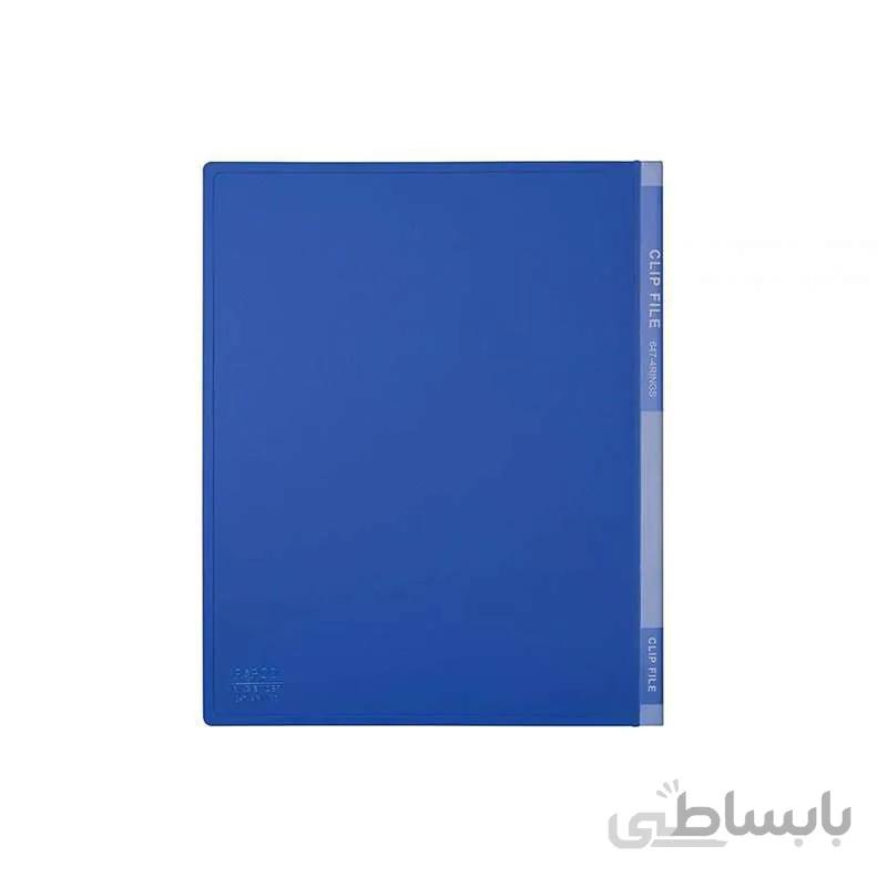 کلاسور 4 حلقه کد 647 پاپکو ا 4-loop binder code 647 Papco