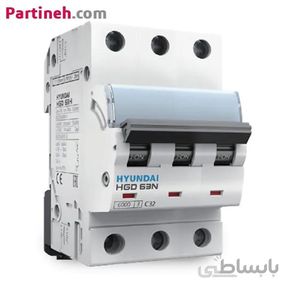 فیوز مینیاتوری سه پل 50 آمپر هیوندای مدل HYUNDAI 63AF-B (HGD63N/H)