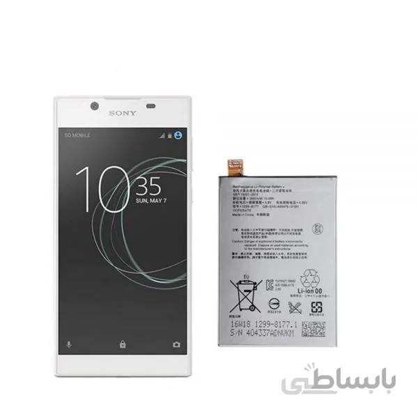 باتری اصلی گوشی سونی Sony Xperia L1