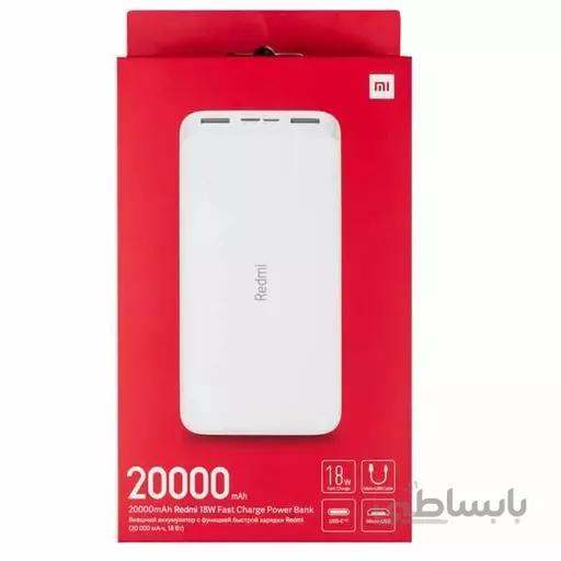 پاوربانک شیائومی مدل PB200LZM (20000mAh) ا Xiaomi Redmi PB200LZM 20000mAh