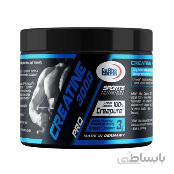 کراتین 3000 یوروویتال ا Eurho Vital Creatine 3000