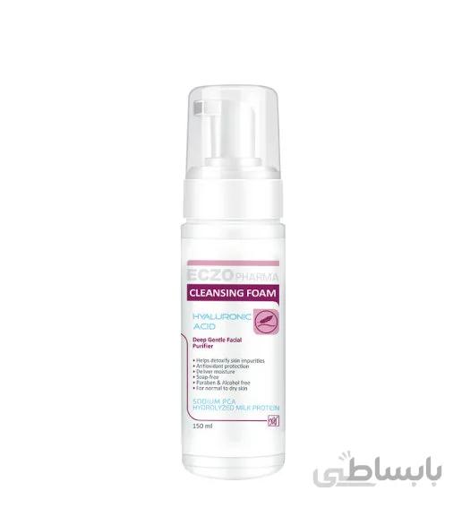 فوم پاک کننده اگزوفارما مای ا Eczo Pharma Cleansing Foam My